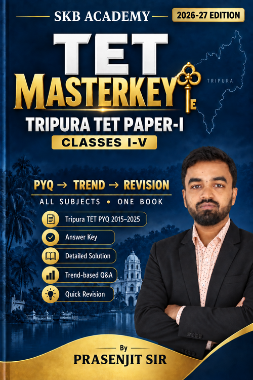 SKB Academy Tripura TET Paper I English Version book cover