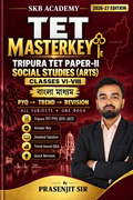SKB Academy Tripura TET Paper II Arts Bengali Version book cover
