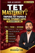 SKB Academy Tripura TET Paper II Arts English Version book cover