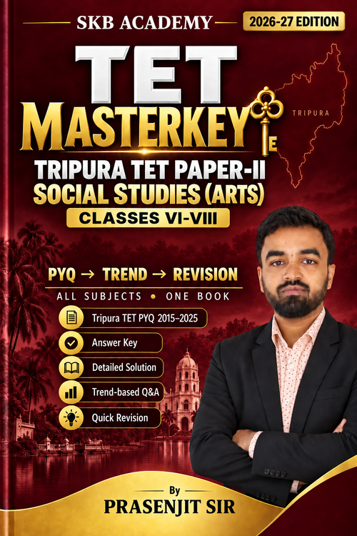 SKB Academy Tripura TET Paper II Arts English Version book cover