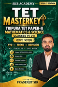 SKB Academy Tripura TET Paper II Science Bengali Version book cover