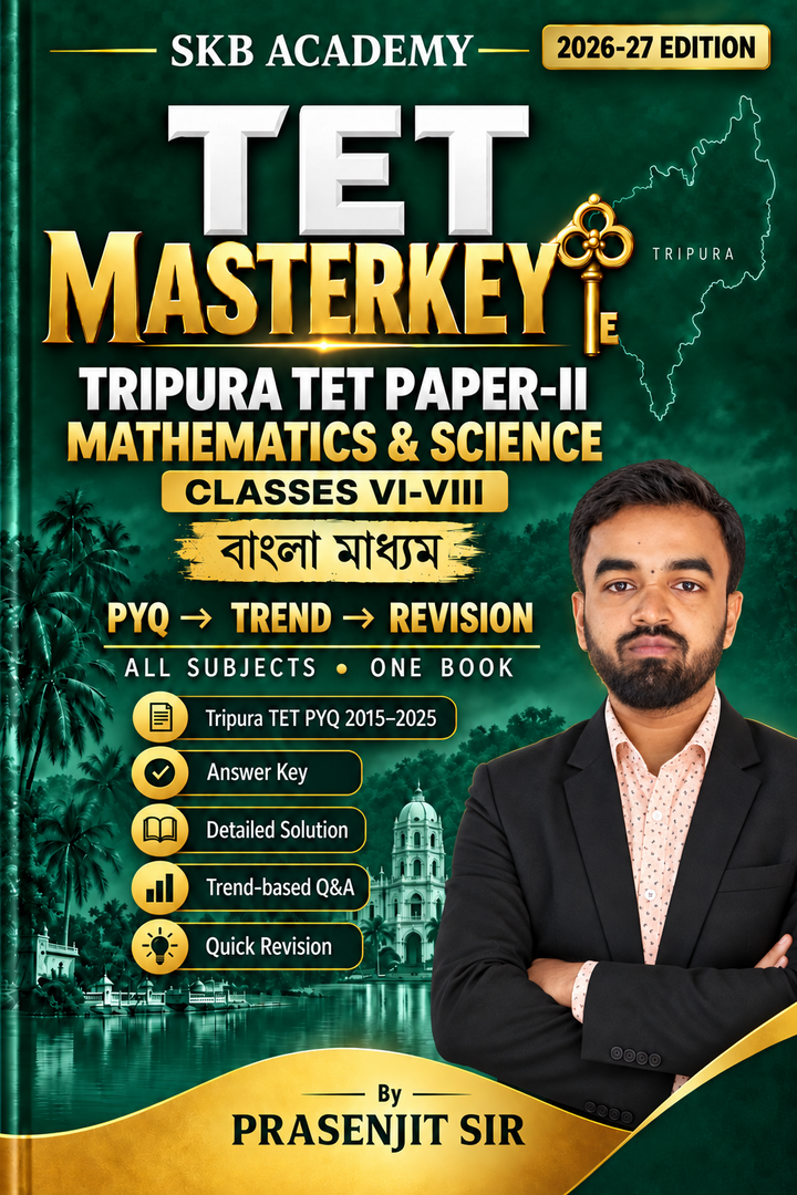 SKB Academy Tripura TET Paper II Science Bengali Version book cover